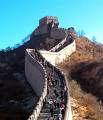 China's Great Wall